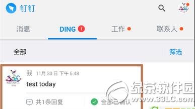 dingѲ_J(rn)յ dingһ\ÈDԔ(x)̳