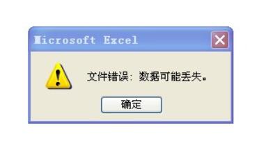 Excel_ĕrʾļe`(sh)(j)܁GʧԓQk