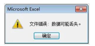 Excel_ĕrʾļe`(sh)(j)܁GʧԓQk