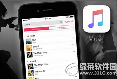 °apple musicʲôr(sh)Ͼ °apple musicϾr(sh)g