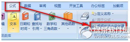 excel(lin)ˆô excel(lin)ˆ̳