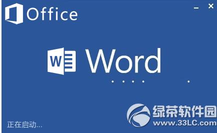 word2015ٷdMַ word2015ٷdM