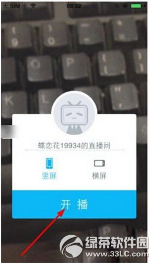 ֱô_ bilibiliֱ_