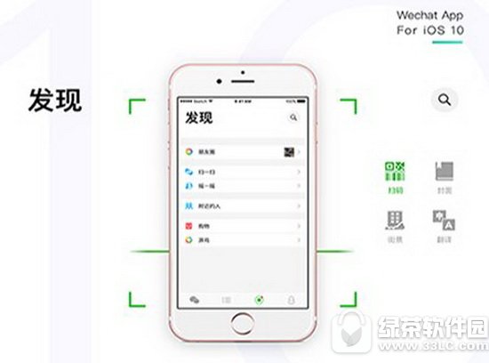 iphone7制作成本多少錢(qián) 蘋(píng)果iphone7/7plus成本價(jià)格介紹