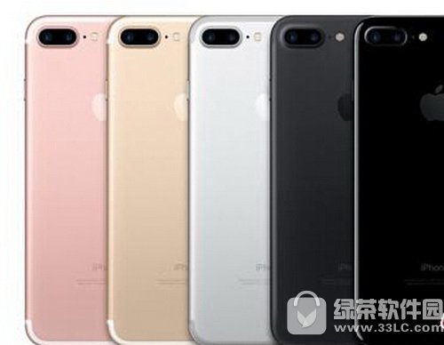 iphone7/7plus單手模式怎樣打開(kāi) 蘋(píng)果7/7plus單手模式設(shè)置圖文詳細(xì)教程