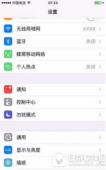 iphone6s 3d touchô{(dio)(ji) 3d touch`O(sh)1