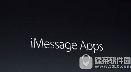 imessageôlt imessageDltDĽ̳
