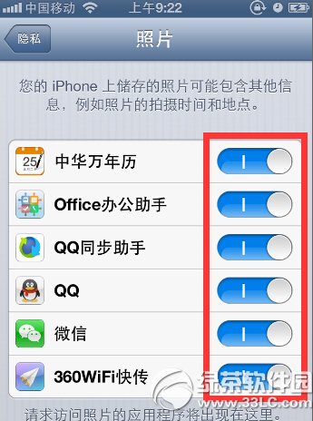iphone6qqoL̎kDԔ̳Ԕf