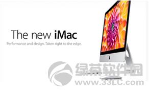 O(png)Mac Wi-Fid 5GHzlWi-Fi