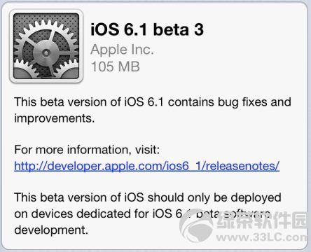 iOS 6.1 Beta 3_(ki)l(f)߹ δ¼