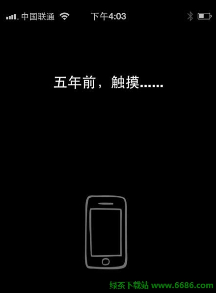 ֙C΢4.3 for iPhonel XDƬԂ֙C01