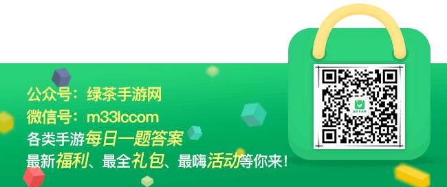 王者榮耀張良重做技能怎么樣 王者榮耀張良重做技能視頻講解