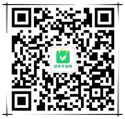 王者榮耀2月6日題目新英雄黃忠的3技能叫什么