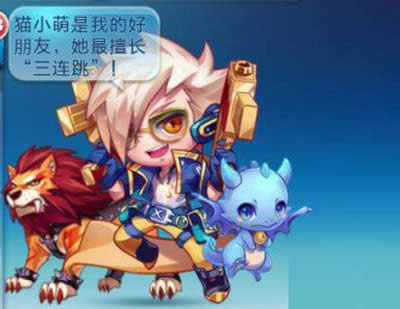 天天酷跑史上最安全的刷分攻略