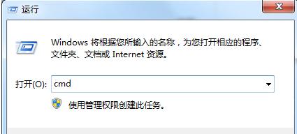 查看型號