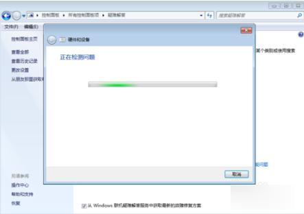 u盤沒法打開