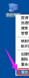 無線網卡