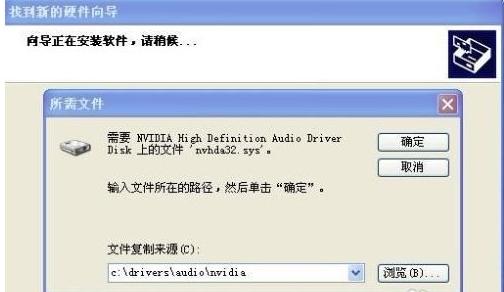 無線網卡