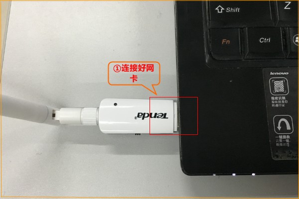 usb網(wǎng)卡萬(wàn)能驅(qū)動(dòng)