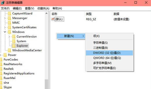 P]Win10ϵyĲ