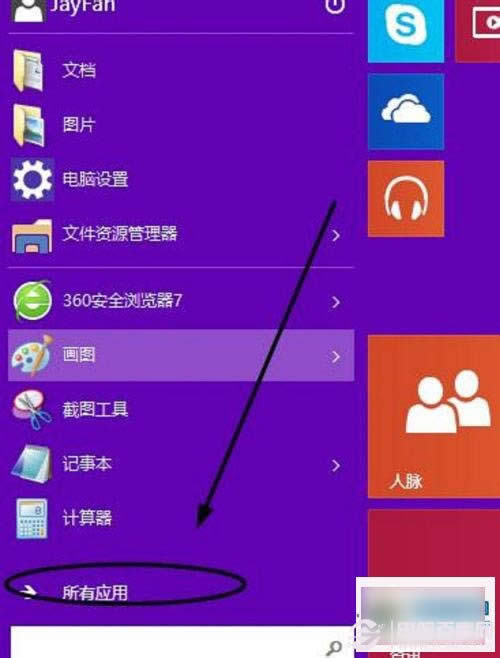 win10ϵyô