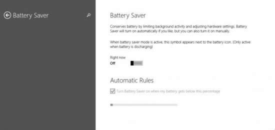 Win10 9860的Battery Saver節能模式怎樣樣？