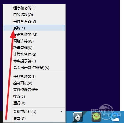 win10系統最低設置要求怎樣樣