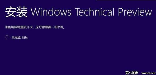 win10瀏覽版9860安裝卡在已完成18%怎樣辦
