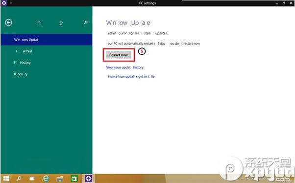 win10瀏覽版9860文字缺失怎樣辦？