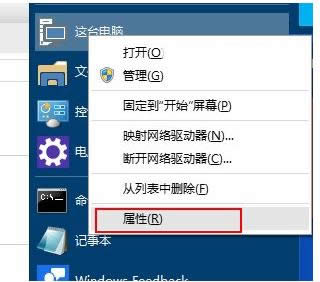 P(gun)]Win10ϵy(tng)A(y)[9860еĴڄӮ (lin)