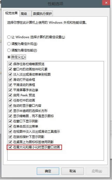 Win10ϵy(tng)ڄӮôP(gun)],Win10ϵy(tng)ڄӮP(gun)]̳,ϵy(tng)֮