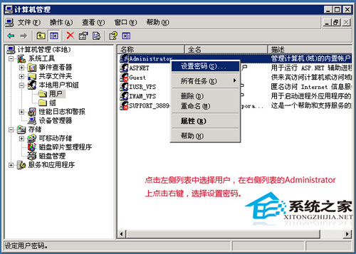 h޸win2003ϵyܴa
