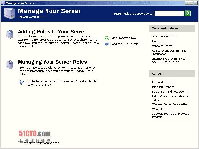 Windows Server 2003 R2系統安裝圖文教程