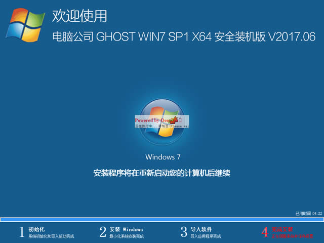 win7ϵy