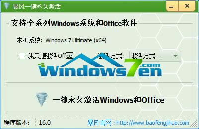 windows7windows7üDԔ(x)̳