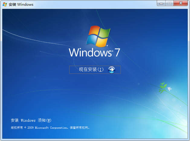 win7ٷԭR