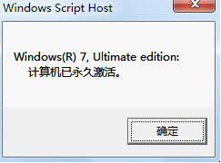 windows7 СRһI\ÈDԔf