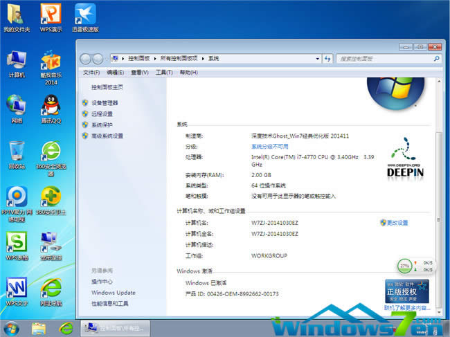 Ghost windows732λ64λϵy(tng)DԔ(x)f