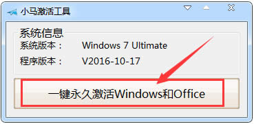 win7I湤