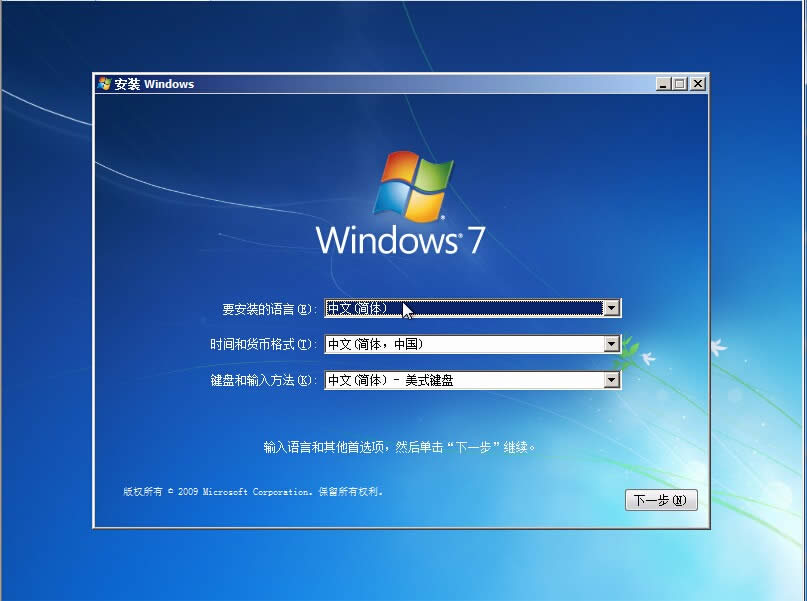 PӛWindows7 64λ