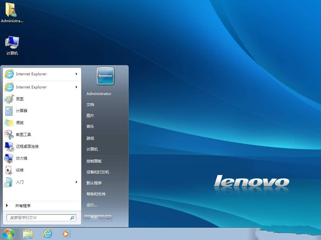 (lin)windows7