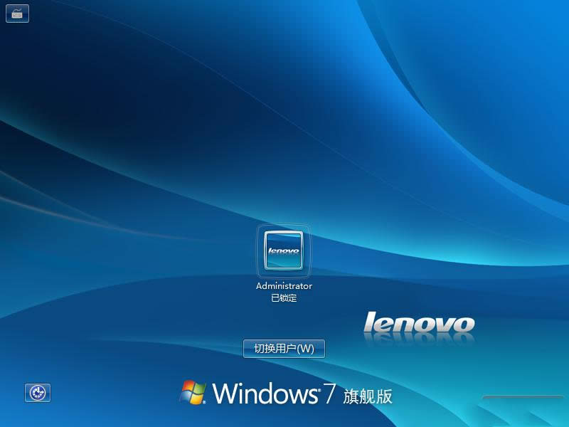 (lin)windows7