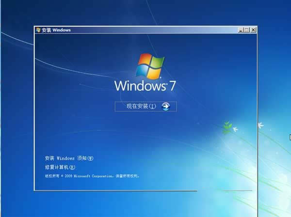 windows764ŞB