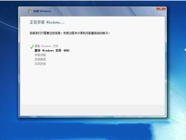 windows 7Ş64B