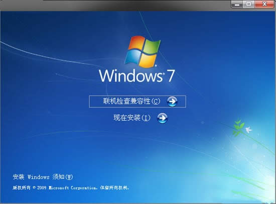 windows7ŞٷB