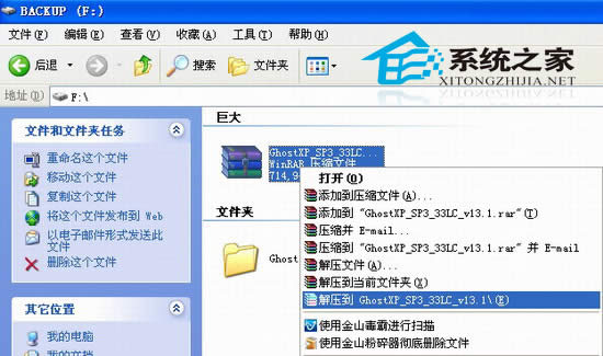 xWindows7ϵy