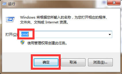 win7ϵy¿ٽQԓȴ治ܞread}