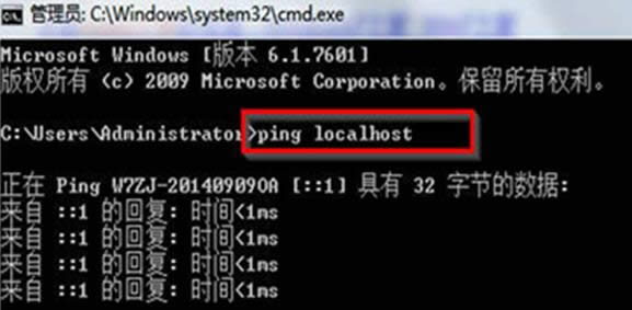 Ιzwin7ϵy(tng)localhostǷ̎B(ti)