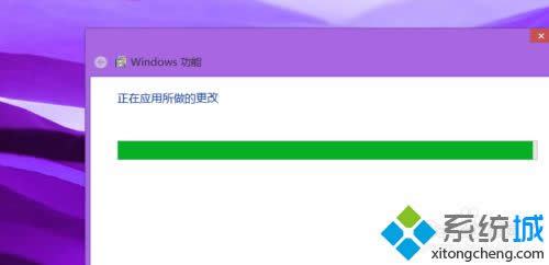 win8.1ϵy(tng)biisԔ(x)EDģ
