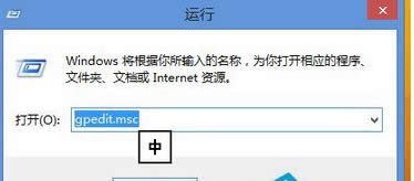 win8ϵy(tng)]нM̎win8ϵy(tng)]нMԵ̎k